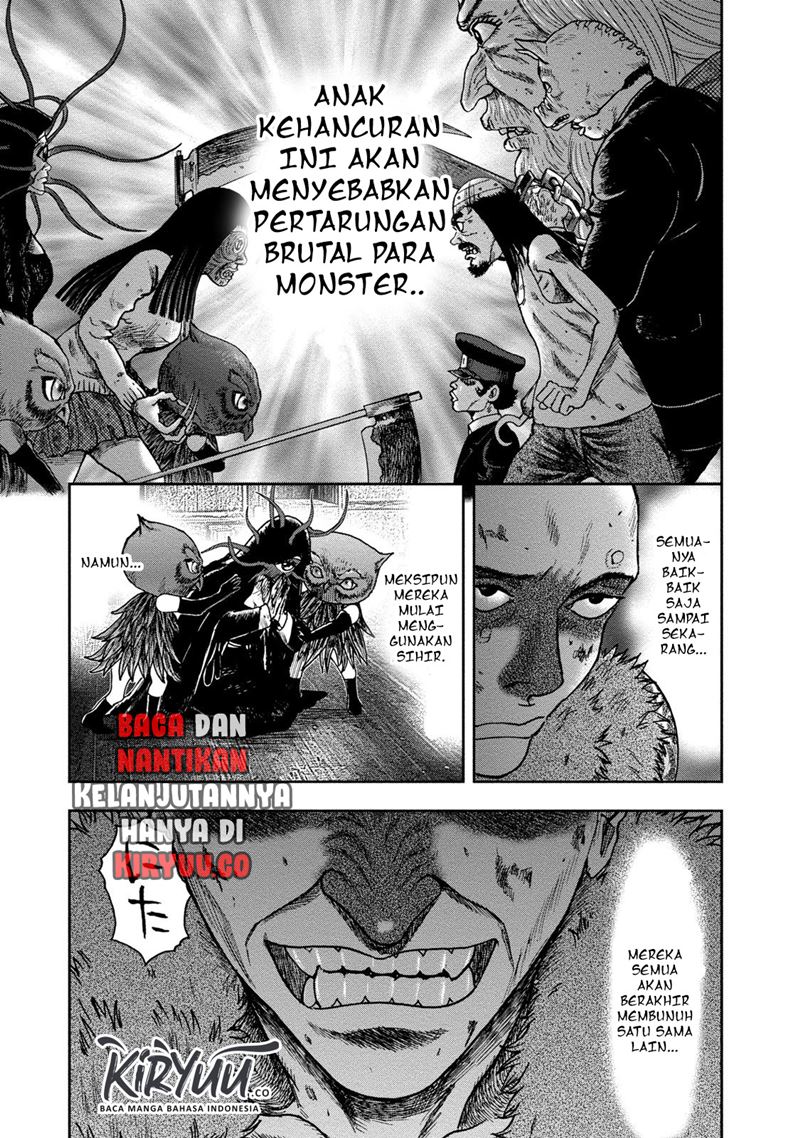 Read Kichikujima ID Manga Online