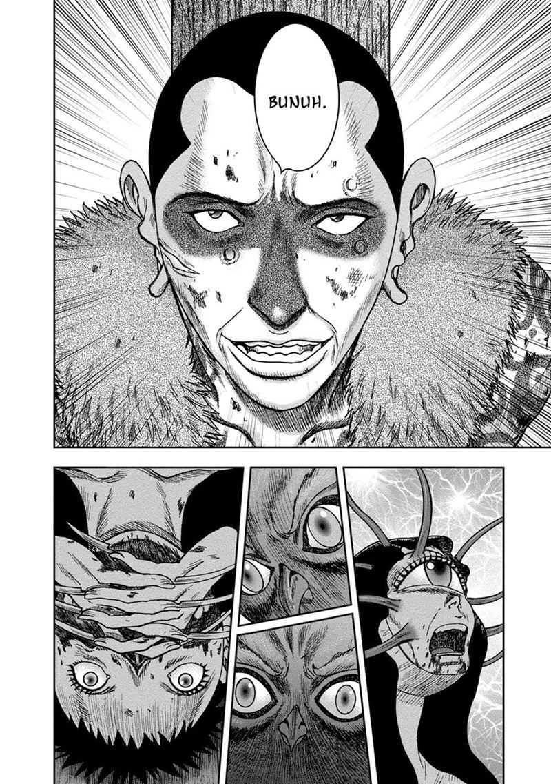 Read Kichikujima ID Manga Online
