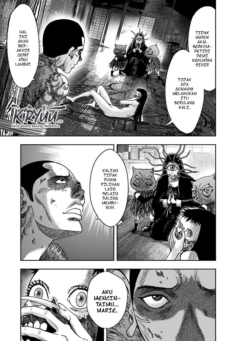 Read Kichikujima ID Manga Online
