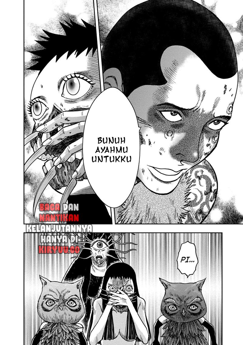 Read Kichikujima ID Manga Online