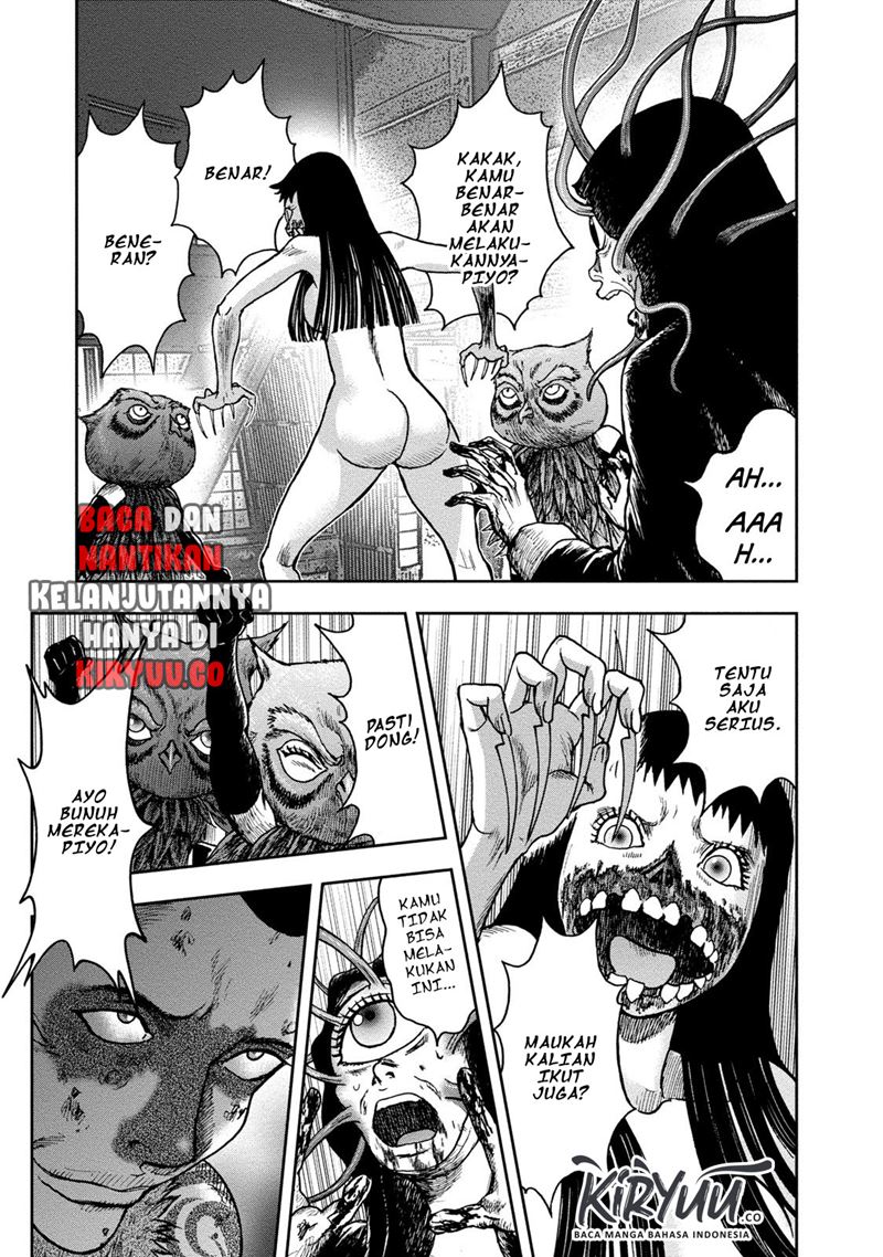Read Kichikujima ID Manga Online