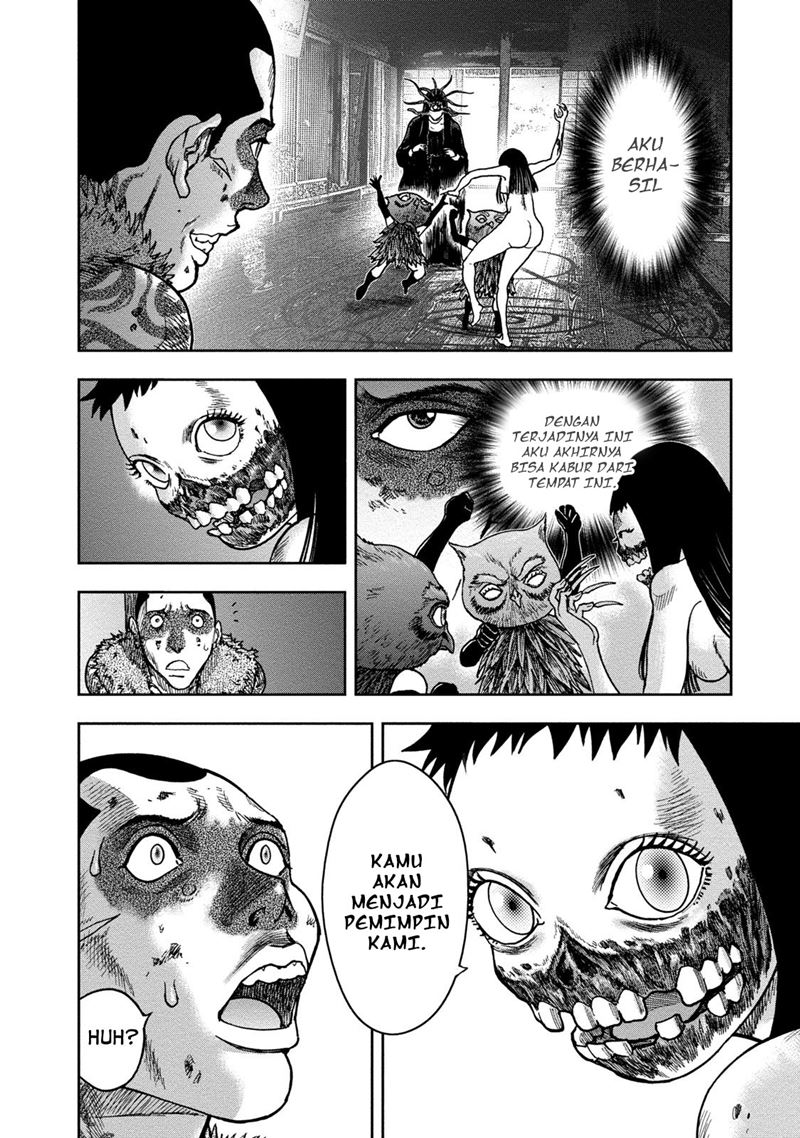 Read Kichikujima ID Manga Online