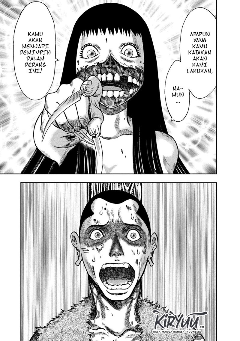 Read Kichikujima ID Manga Online