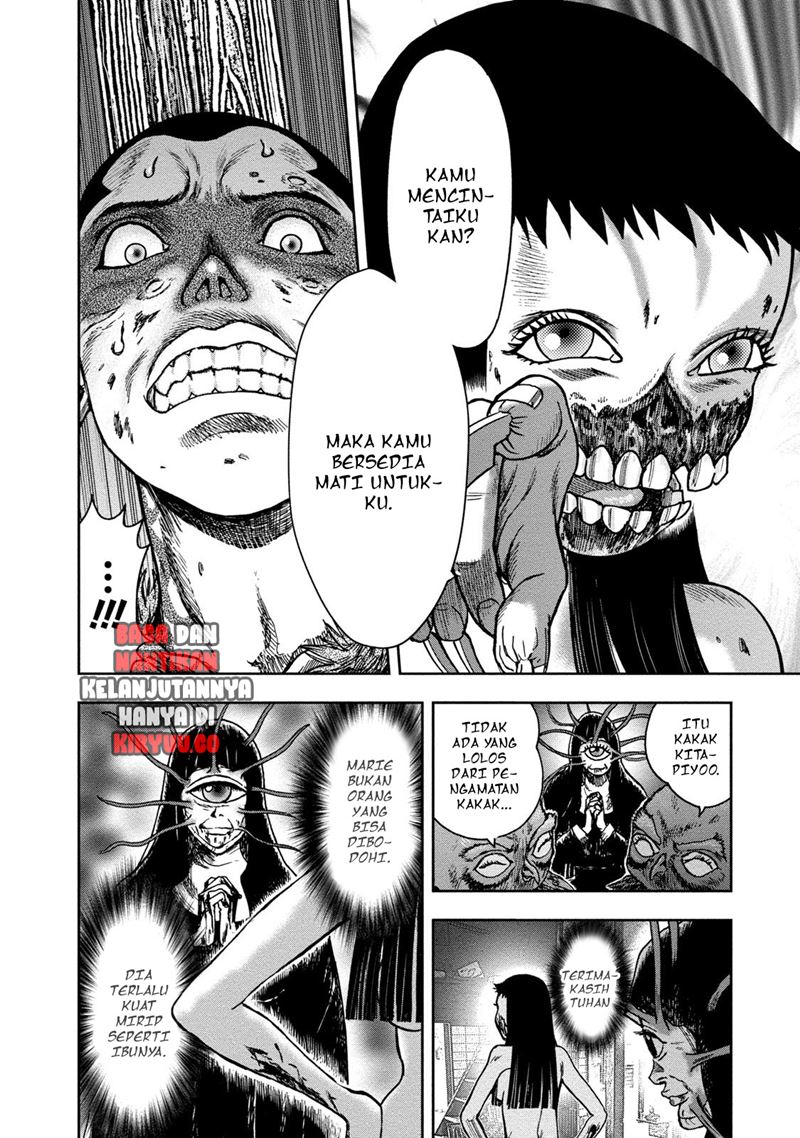 Read Kichikujima ID Manga Online