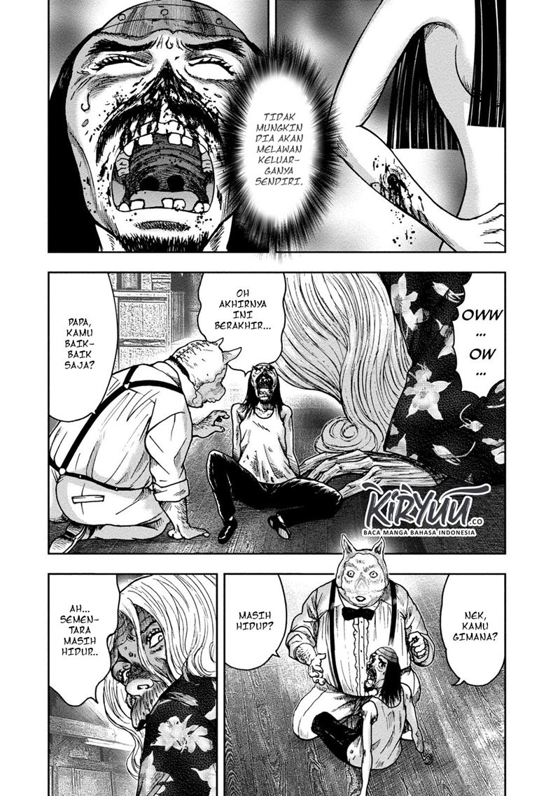 Read Kichikujima ID Manga Online