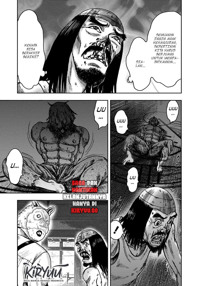 Read Kichikujima ID Manga Online