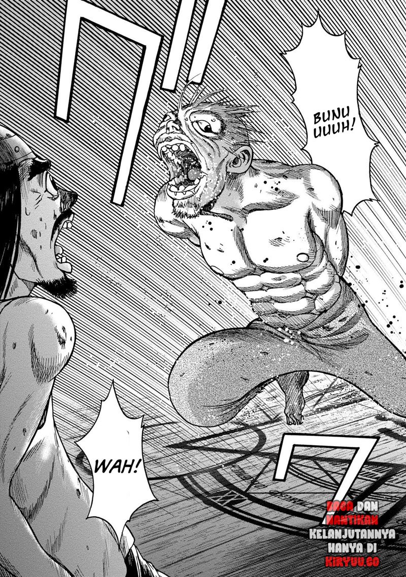 Read Kichikujima ID Manga Online