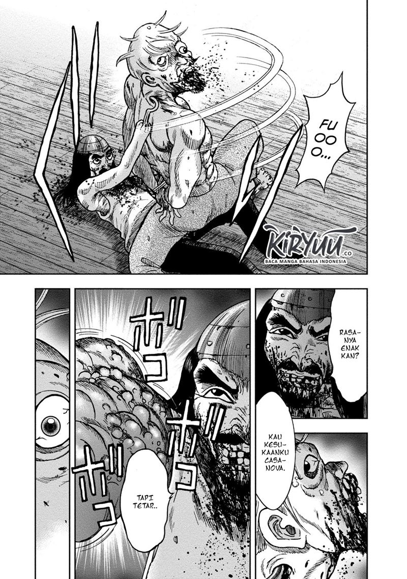 Read Kichikujima ID Manga Online