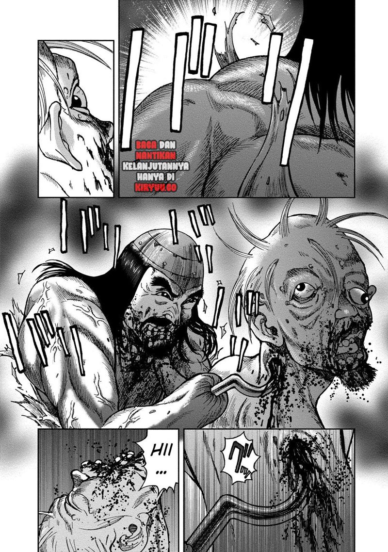 Read Kichikujima ID Manga Online