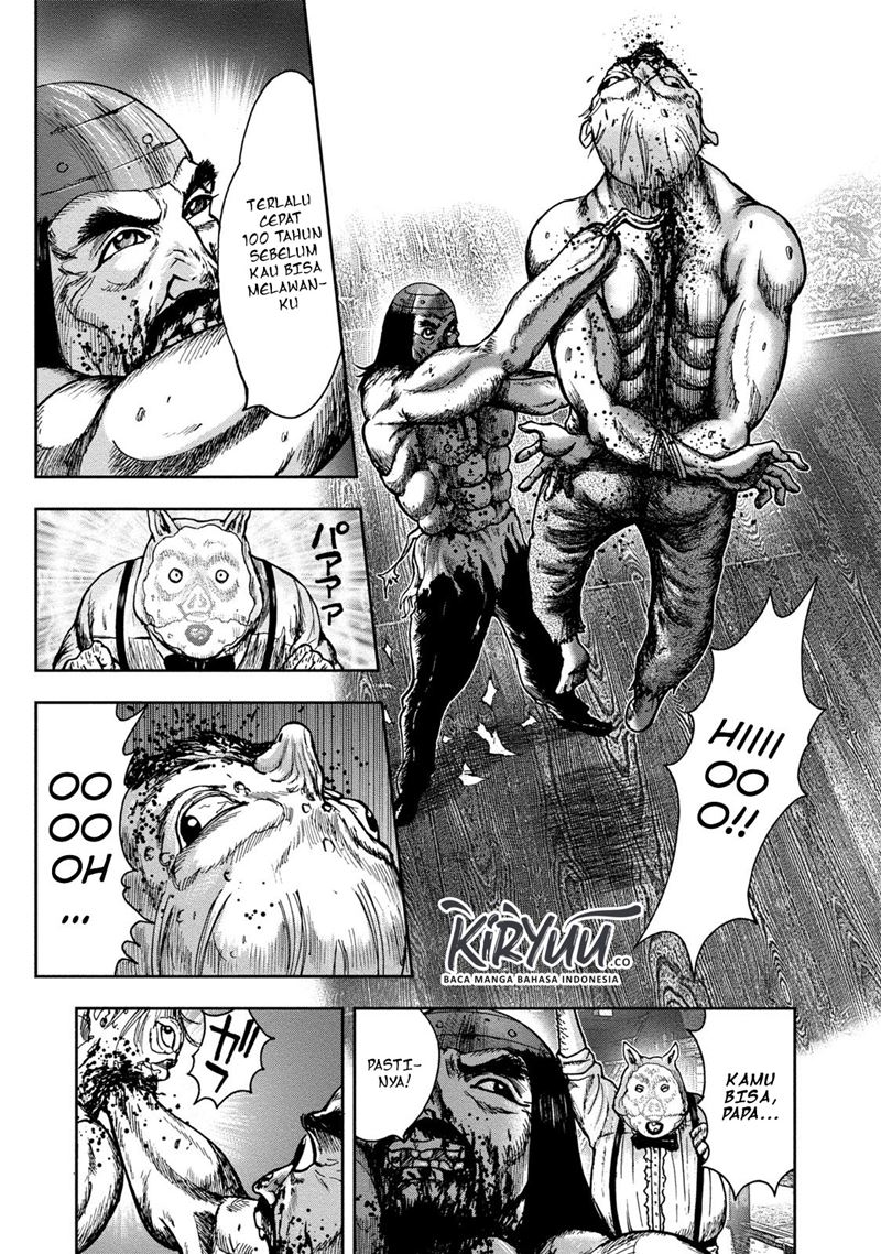 Read Kichikujima ID Manga Online