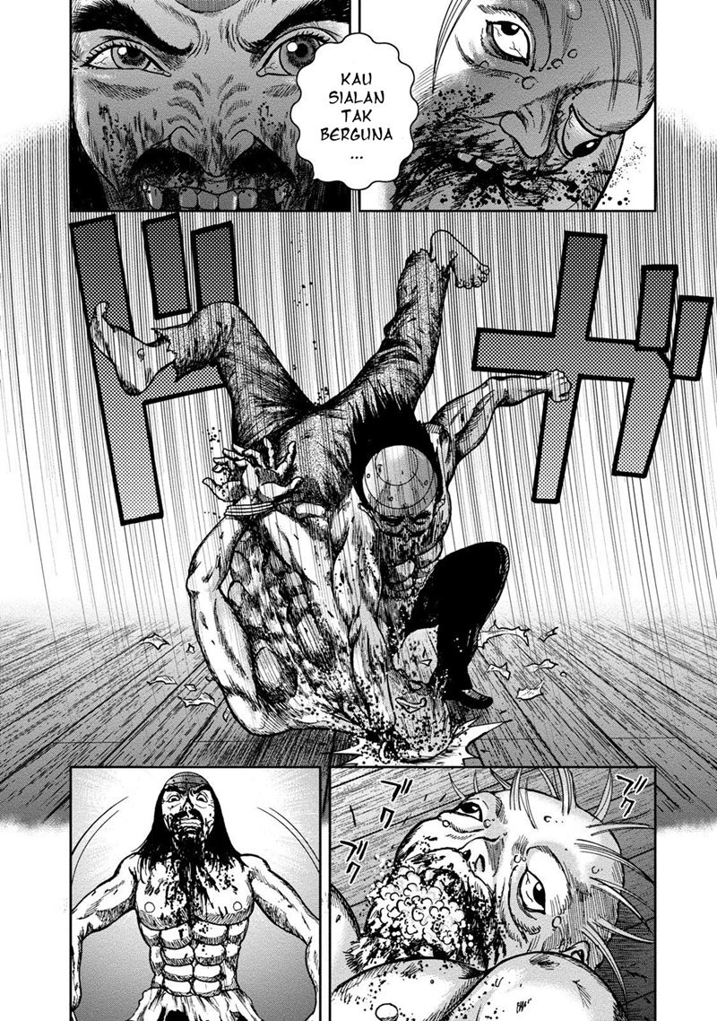 Read Kichikujima ID Manga Online