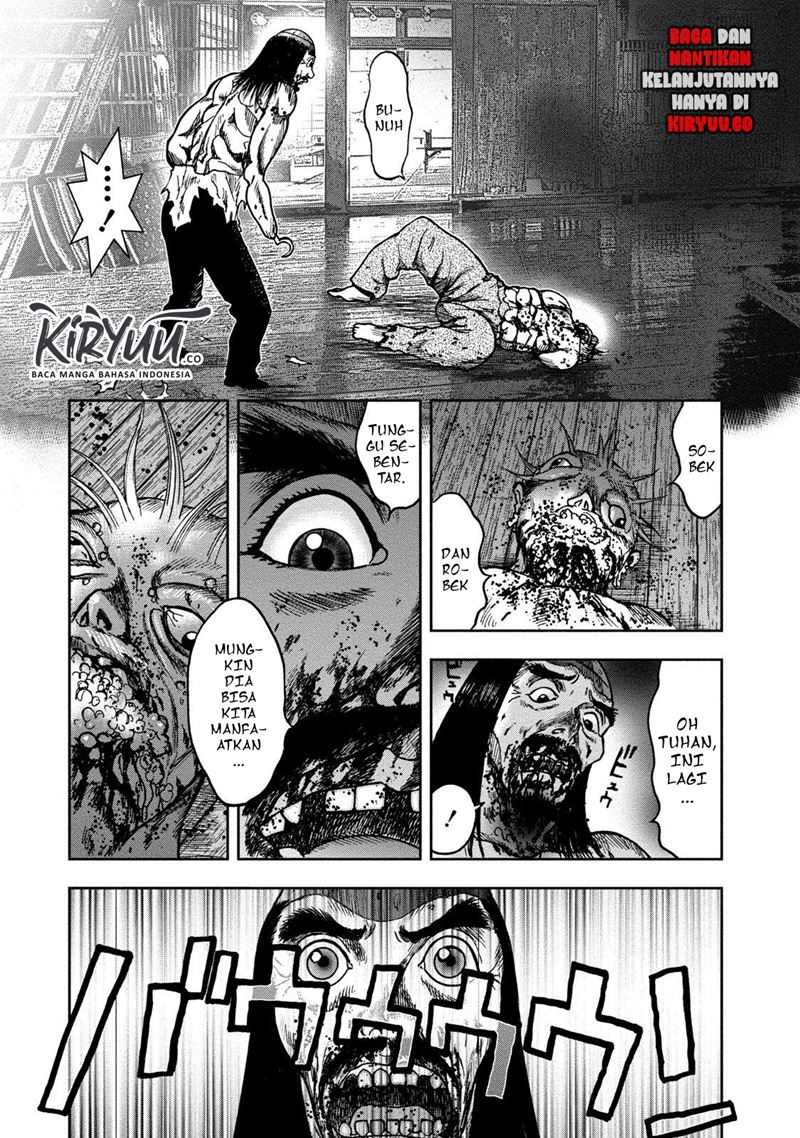 Read Kichikujima ID Manga Online