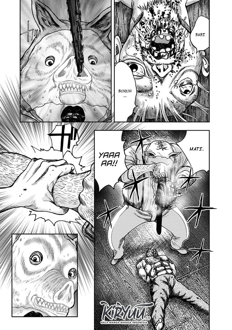 Read Kichikujima ID Manga Online
