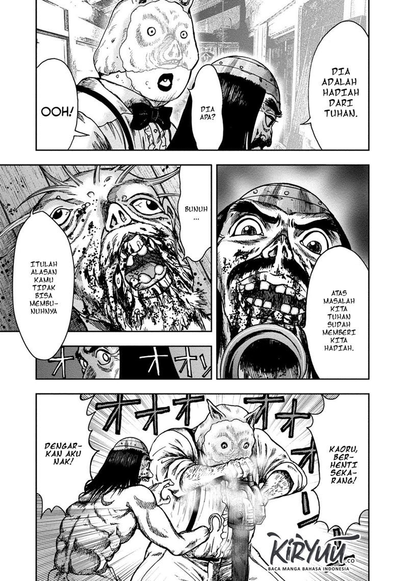 Read Kichikujima ID Manga Online