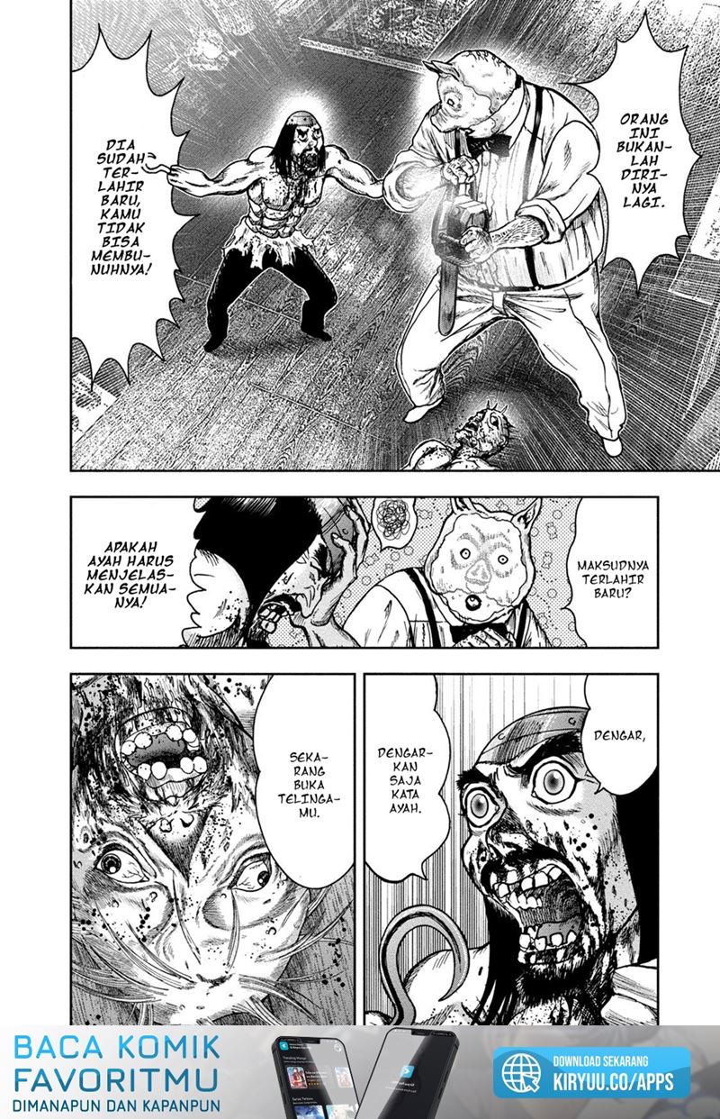 Read Kichikujima ID Manga Online