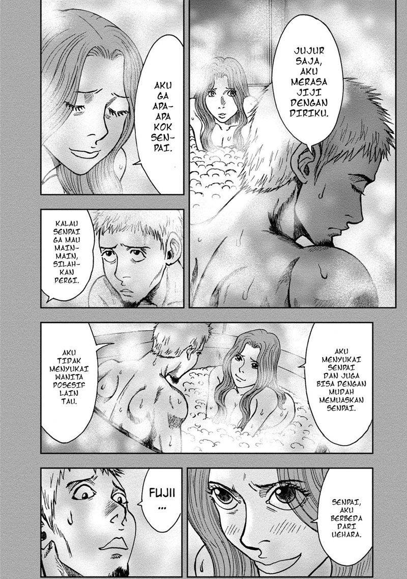 Read Kichikujima ID Manga Online