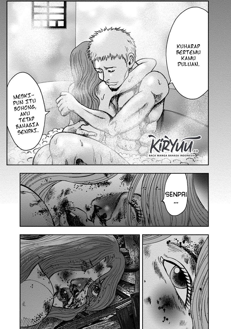 Read Kichikujima ID Manga Online