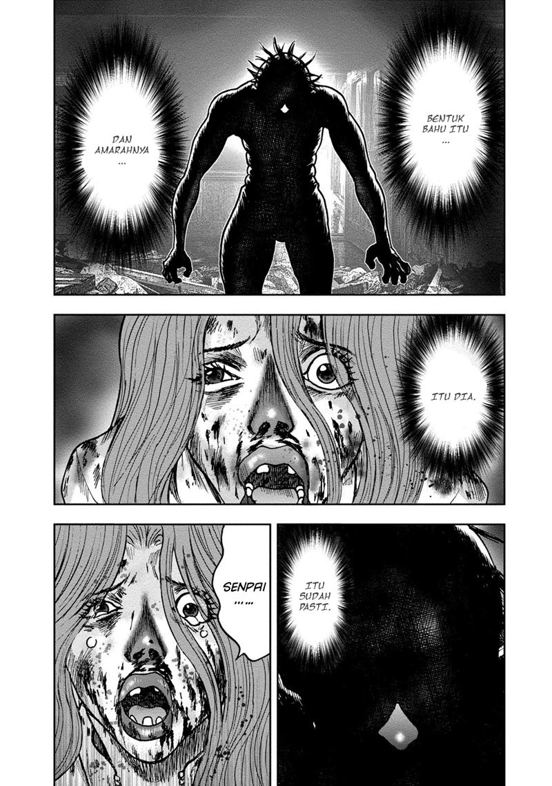 Read Kichikujima ID Manga Online