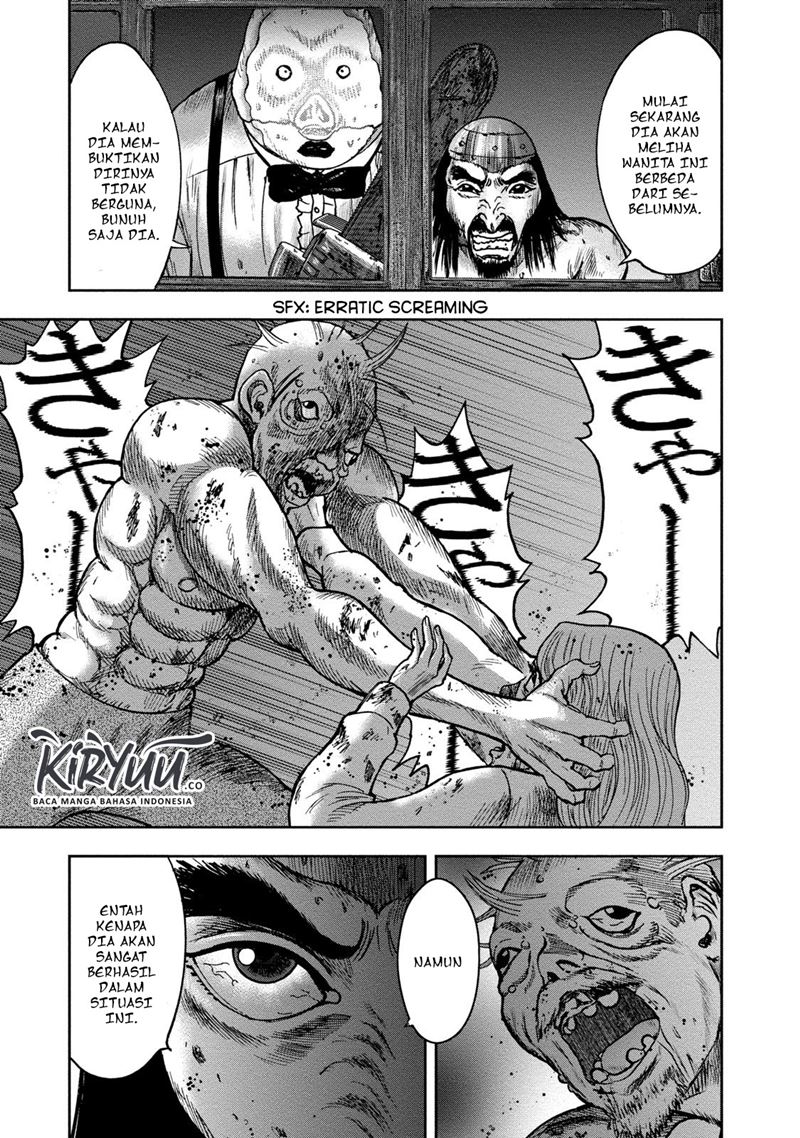 Read Kichikujima ID Manga Online