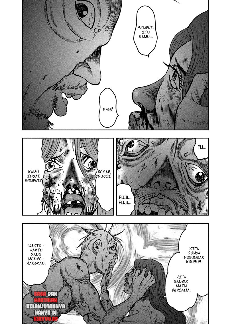 Read Kichikujima ID Manga Online