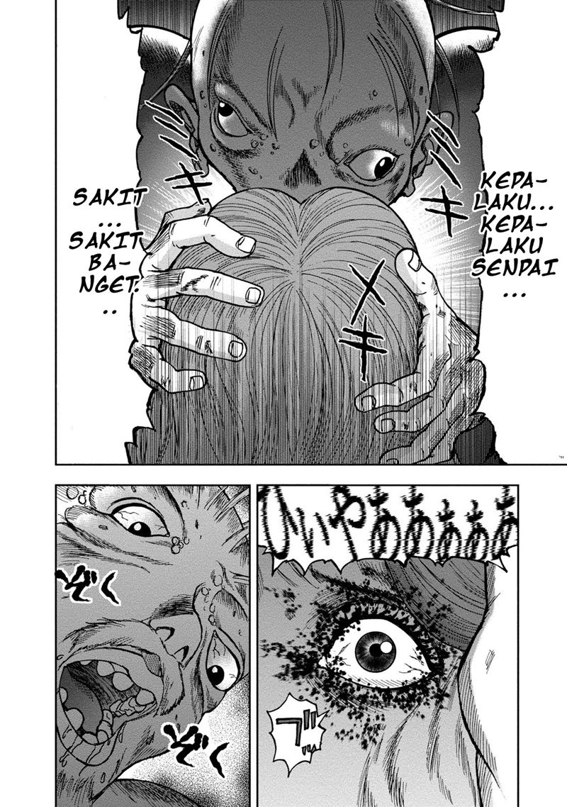 Read Kichikujima ID Manga Online