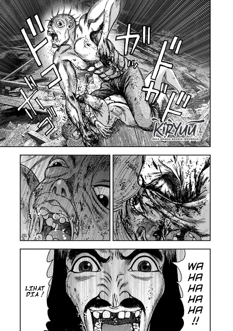Read Kichikujima ID Manga Online