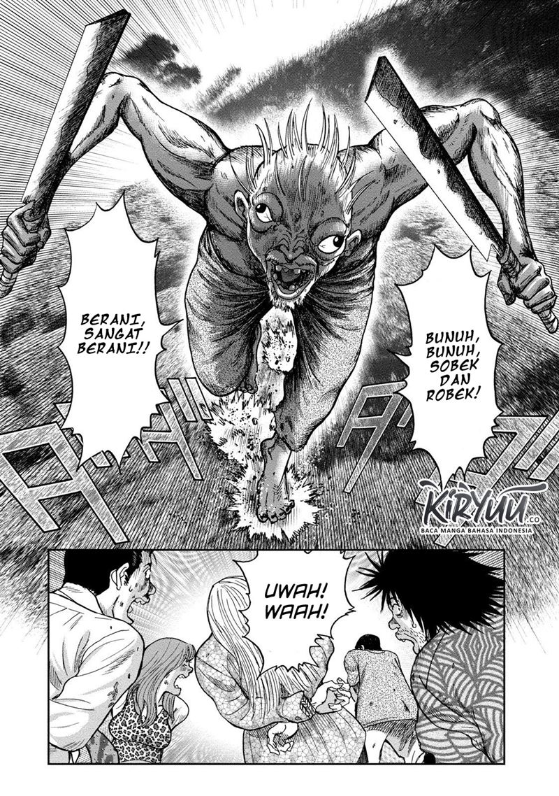 Read Kichikujima ID Manga Online