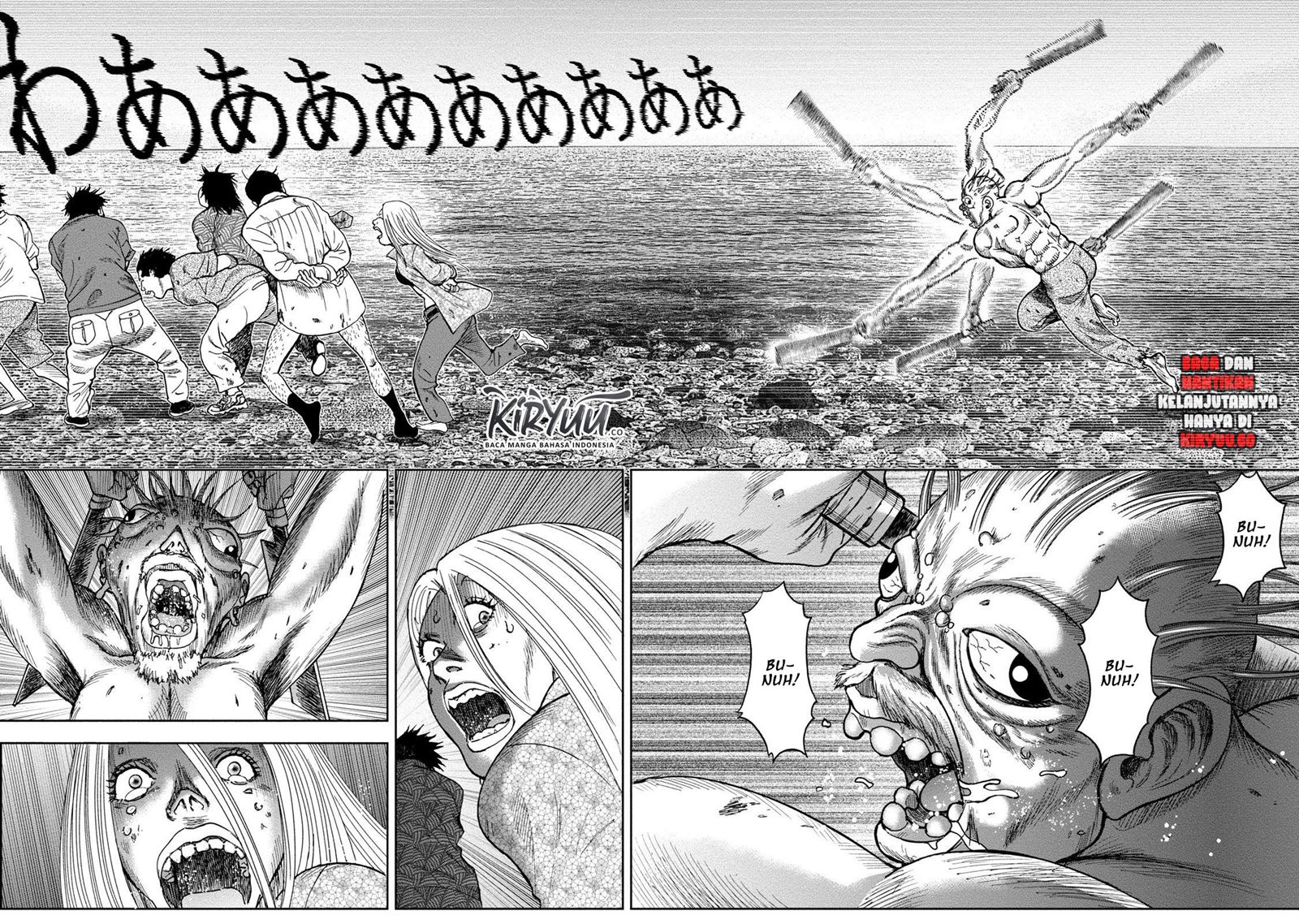 Read Kichikujima ID Manga Online