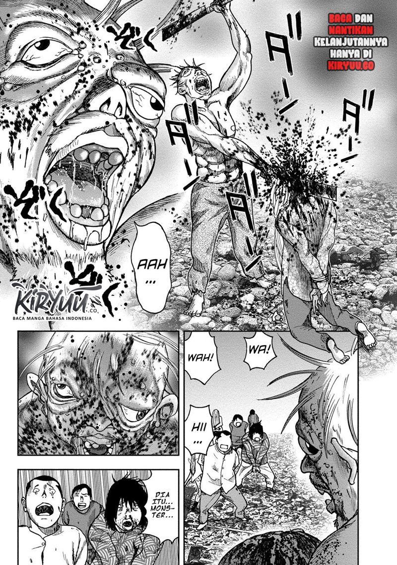Read Kichikujima ID Manga Online