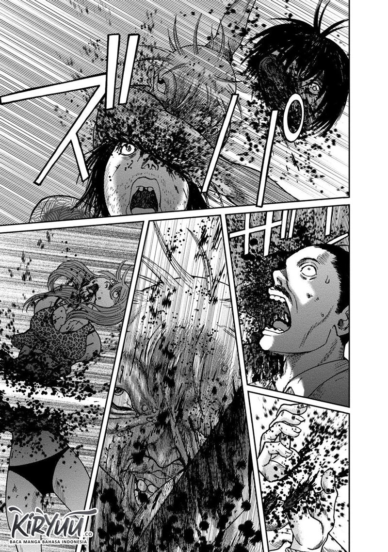 Read Kichikujima ID Manga Online