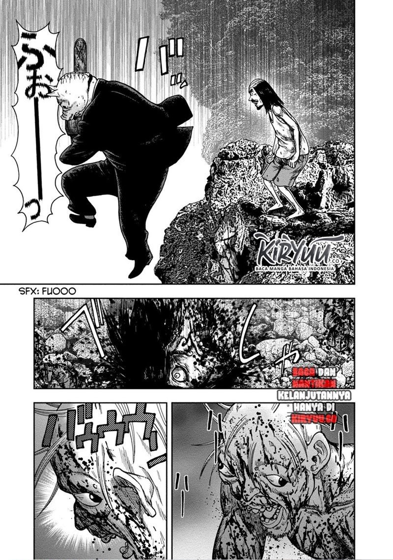 Read Kichikujima ID Manga Online