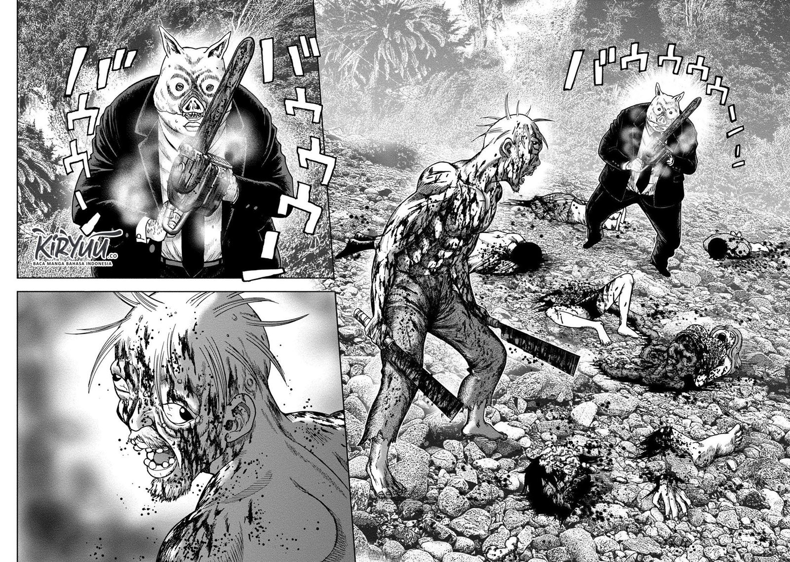 Read Kichikujima ID Manga Online