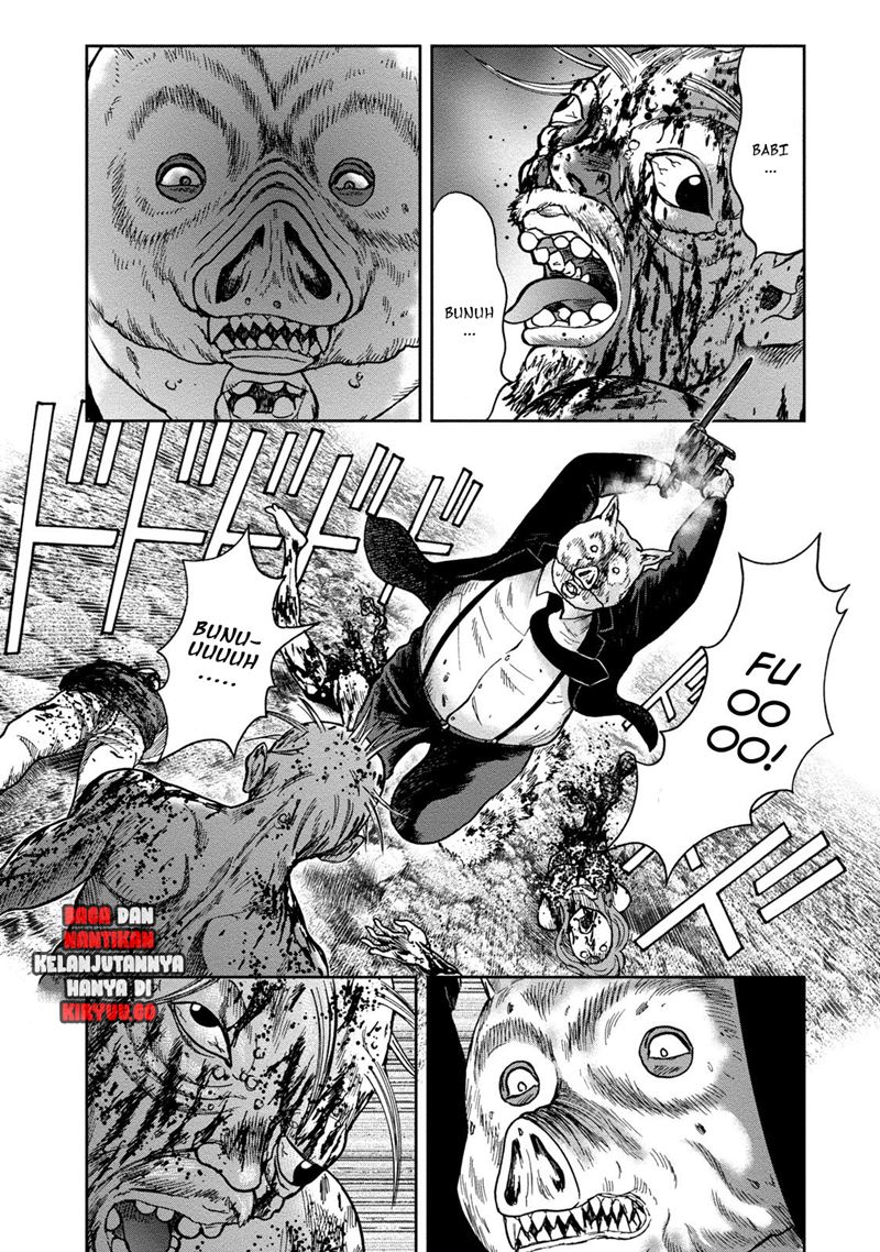 Read Kichikujima ID Manga Online