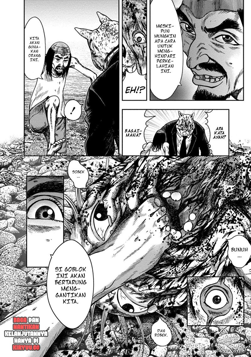 Read Kichikujima ID Manga Online