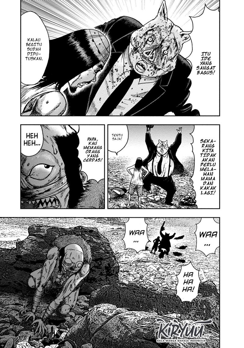 Read Kichikujima ID Manga Online