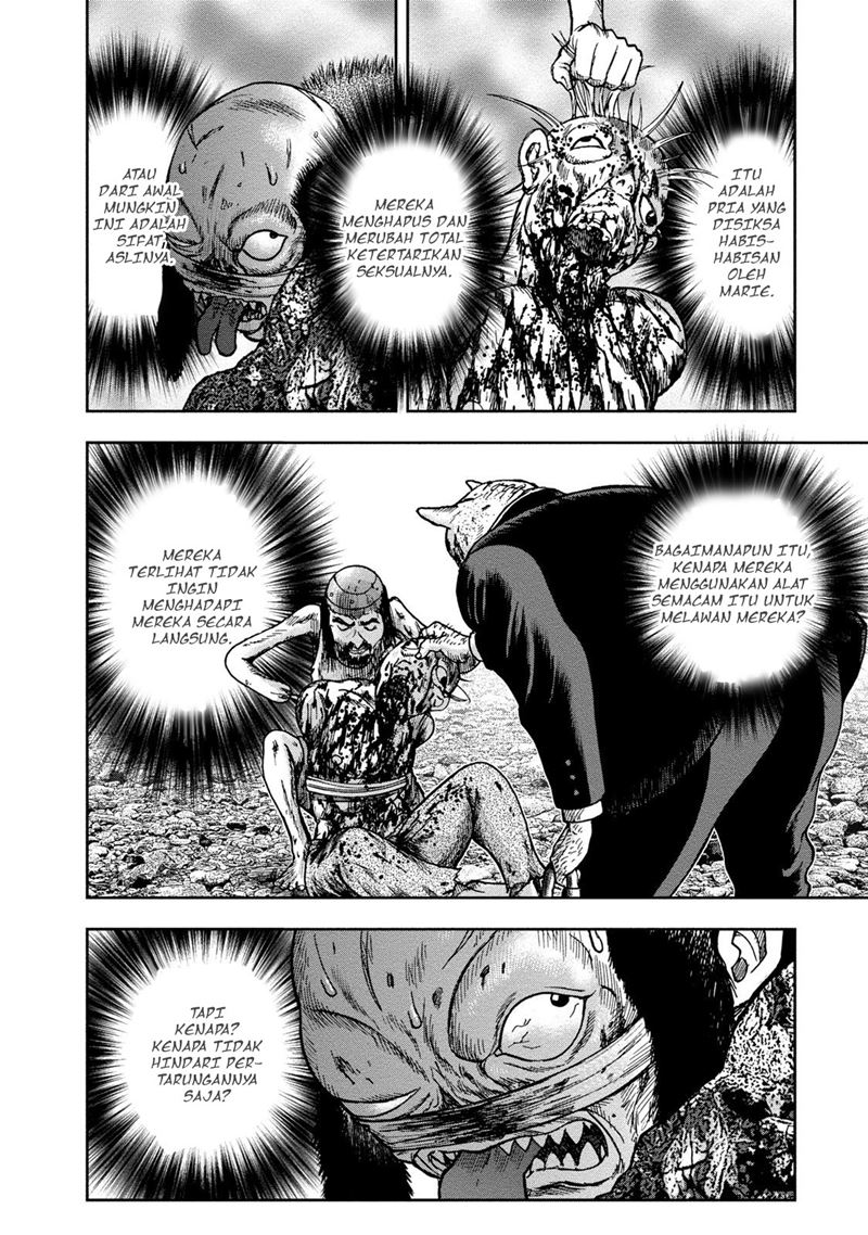 Read Kichikujima ID Manga Online