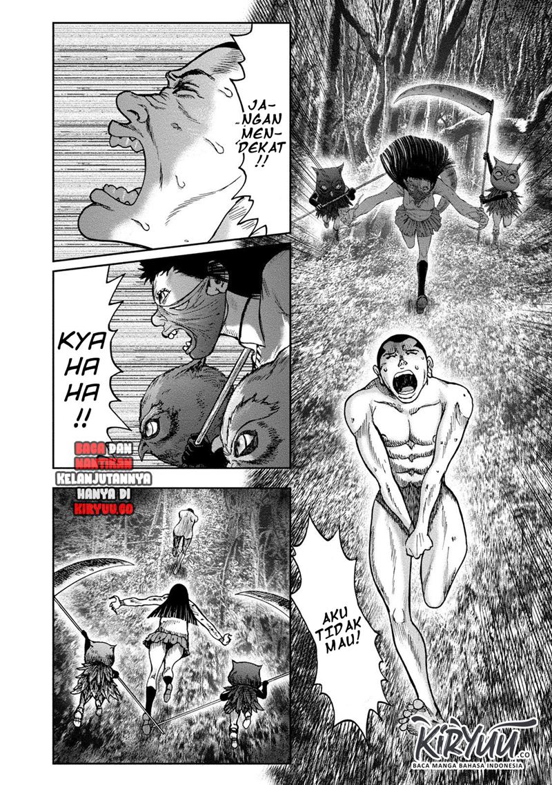 Read Kichikujima ID Manga Online