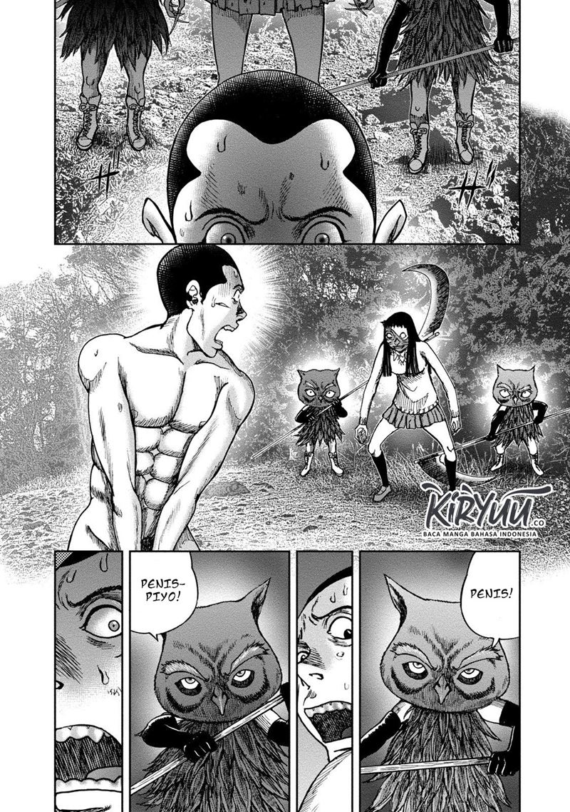 Read Kichikujima ID Manga Online