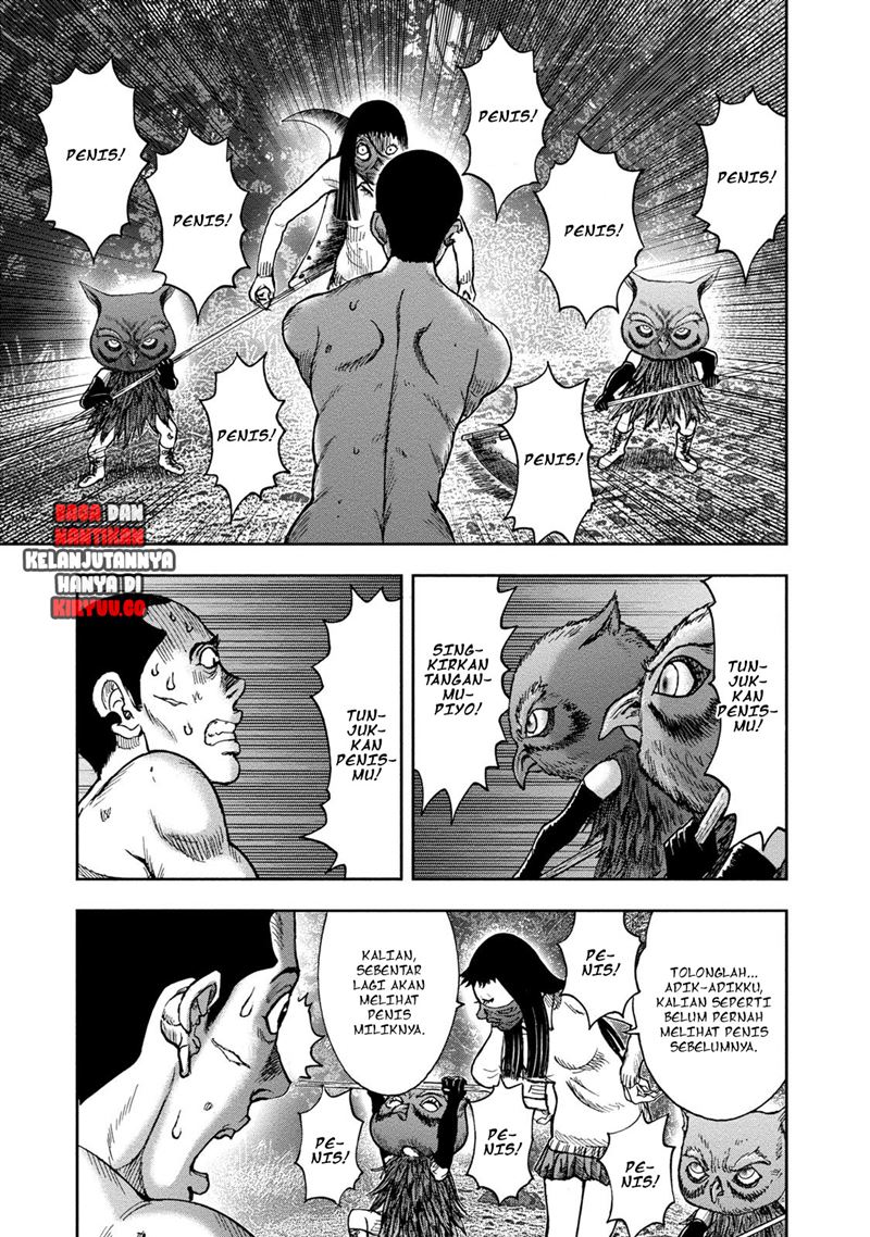 Read Kichikujima ID Manga Online