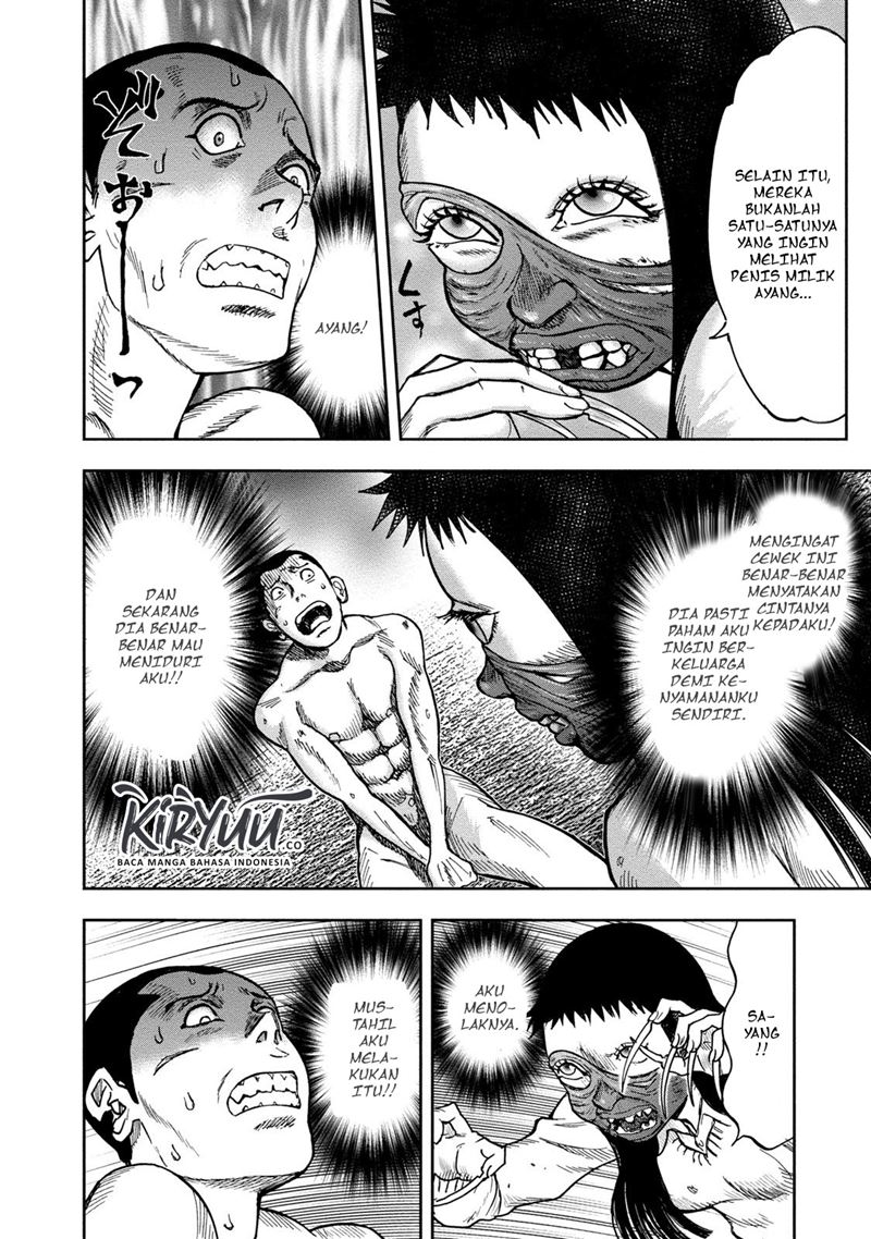 Read Kichikujima ID Manga Online