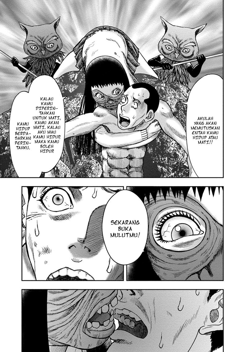 Read Kichikujima ID Manga Online