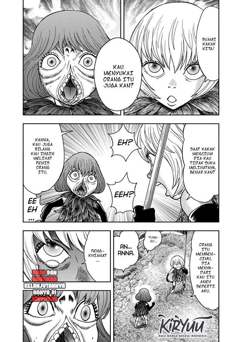 Read Kichikujima ID Manga Online
