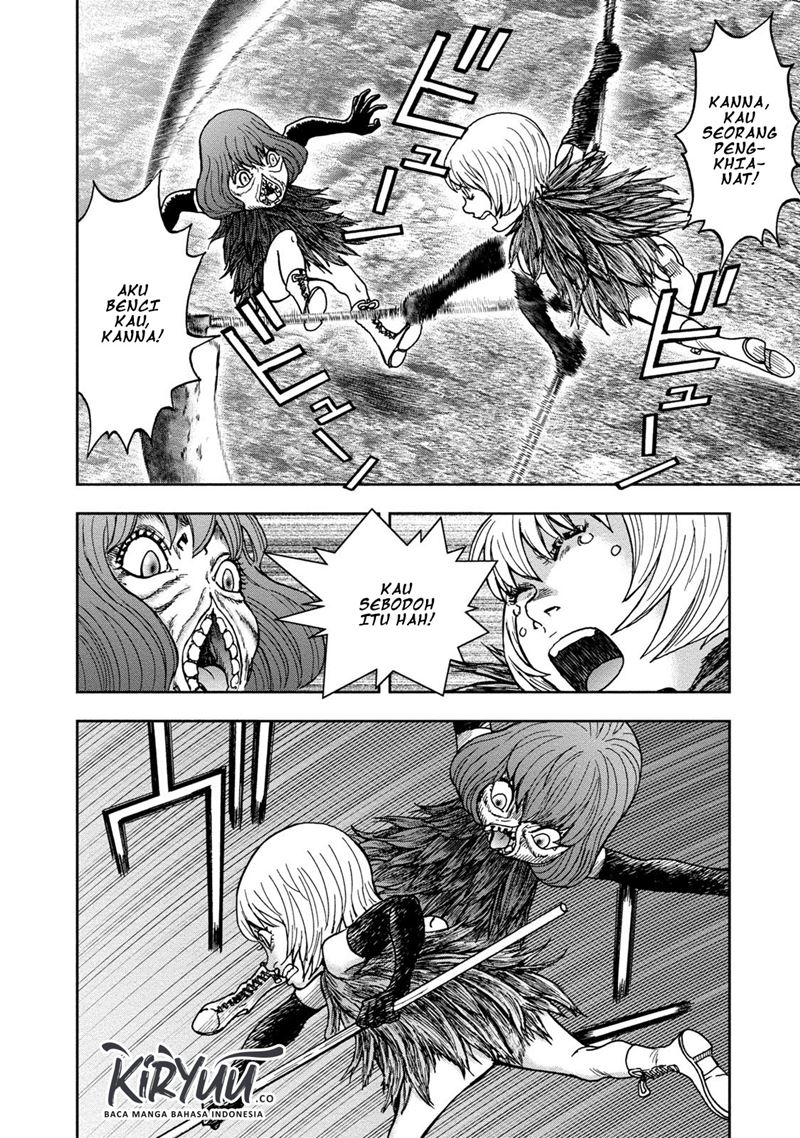 Read Kichikujima ID Manga Online