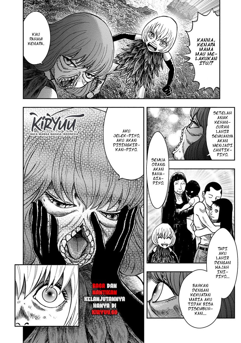 Read Kichikujima ID Manga Online