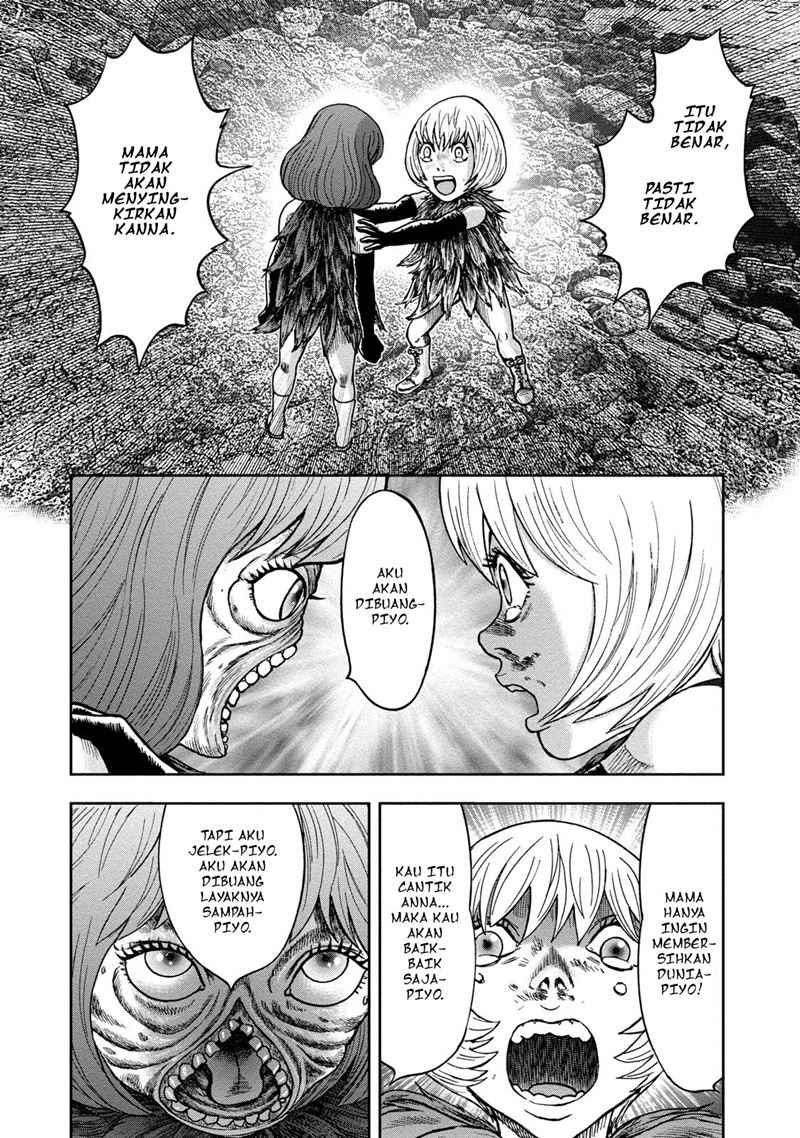 Read Kichikujima ID Manga Online