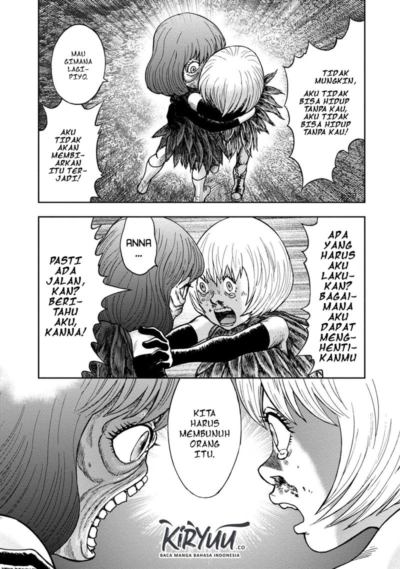Read Kichikujima ID Manga Online