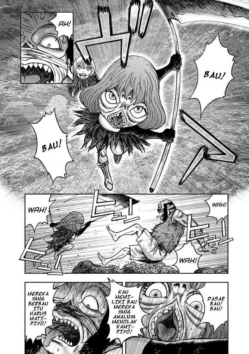 Read Kichikujima ID Manga Online