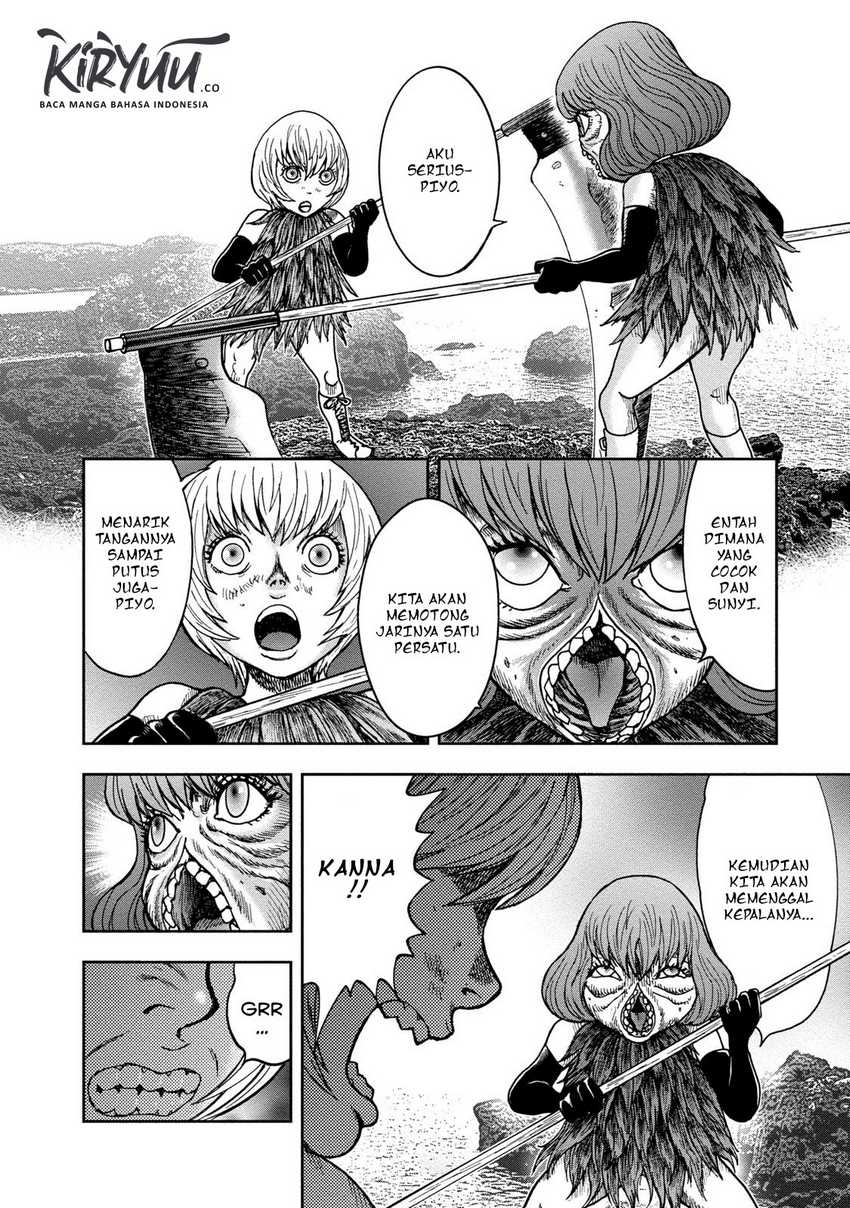Read Kichikujima ID Manga Online