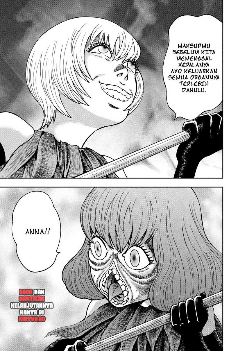 Read Kichikujima ID Manga Online