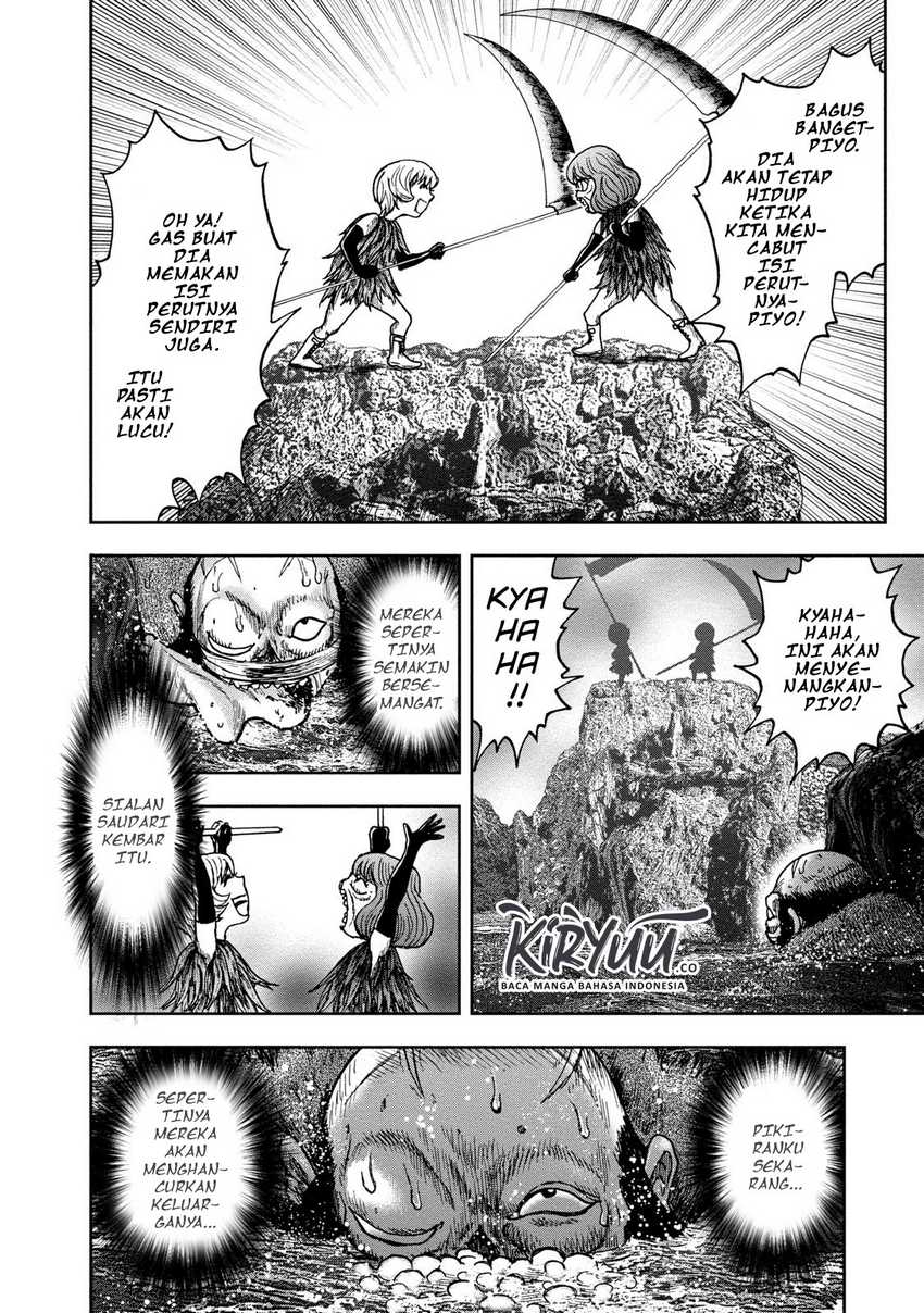 Read Kichikujima ID Manga Online